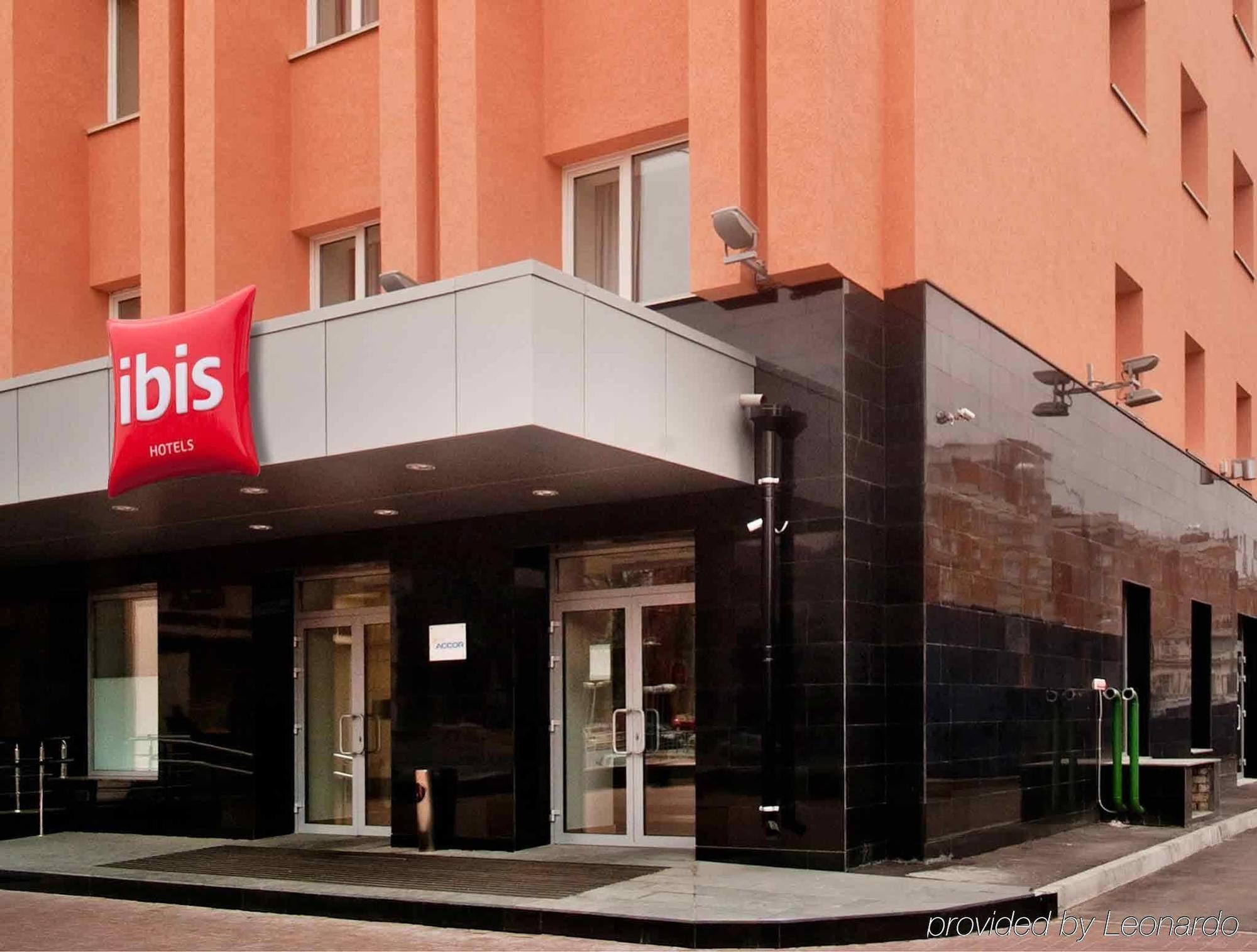 Ibis Nizhniy Novgorod Hotel Exterior foto