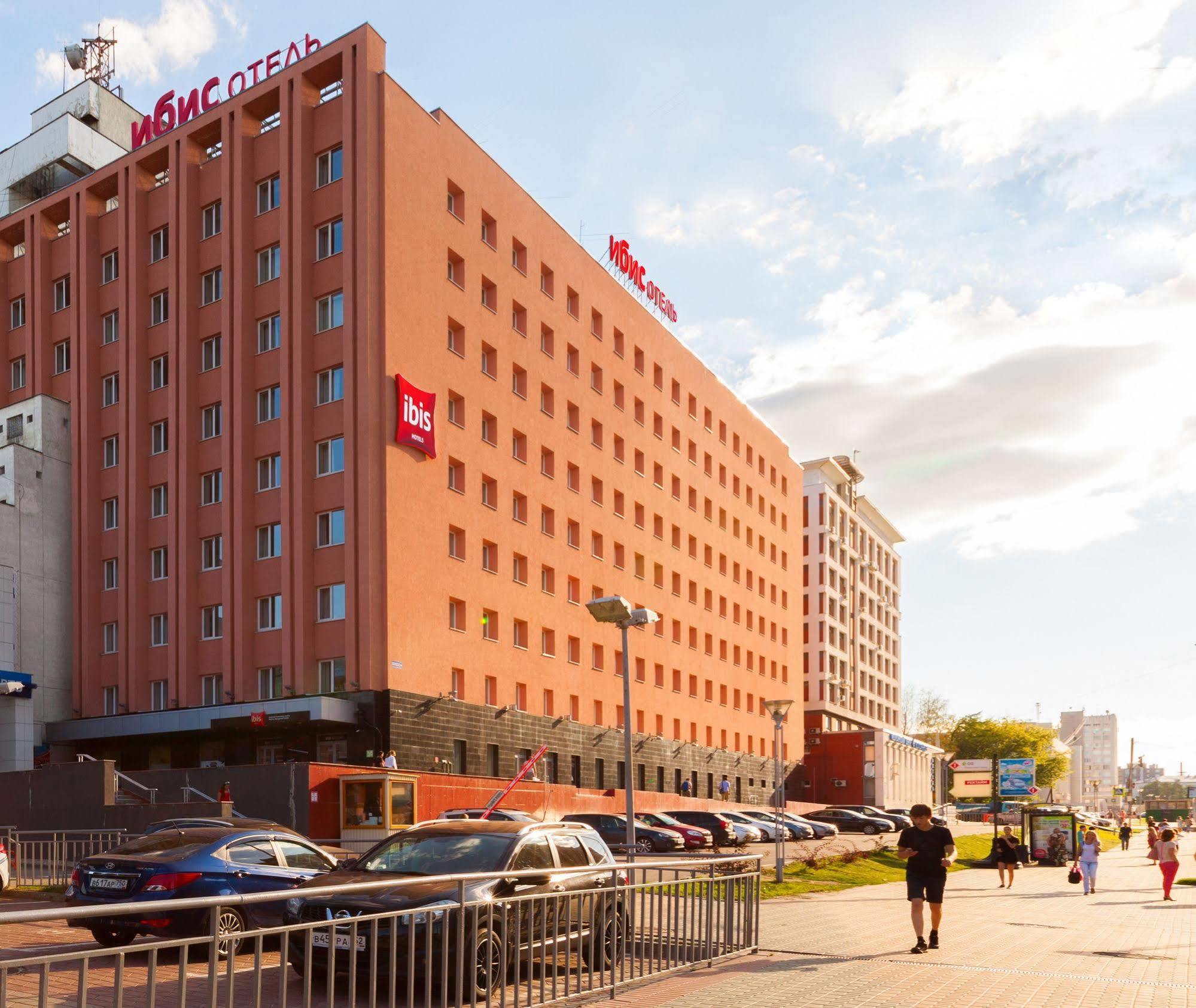 Ibis Nizhniy Novgorod Hotel Exterior foto